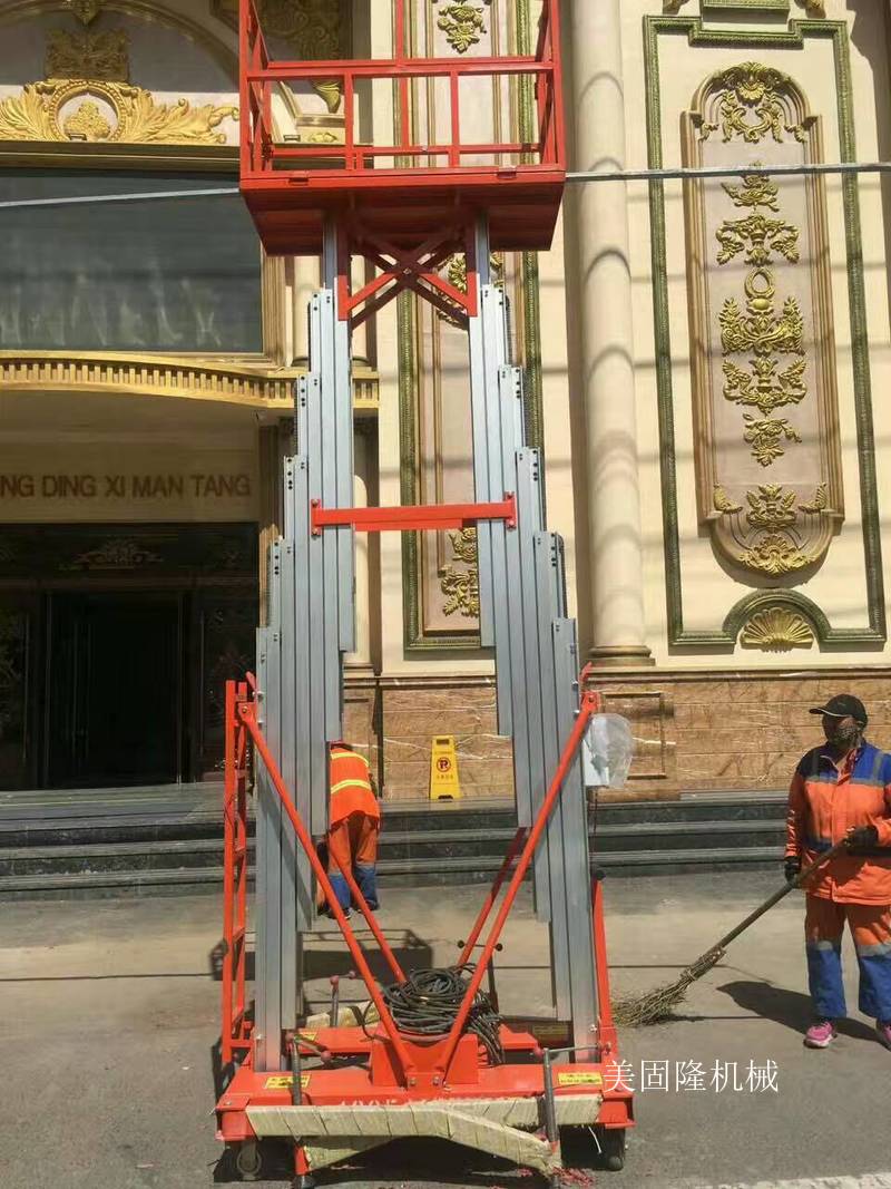 随州铝合金液压升降机厂家