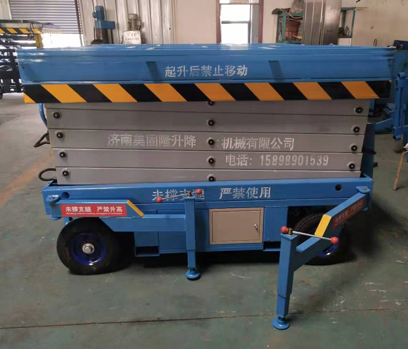 随州移动剪叉式升降机厂家