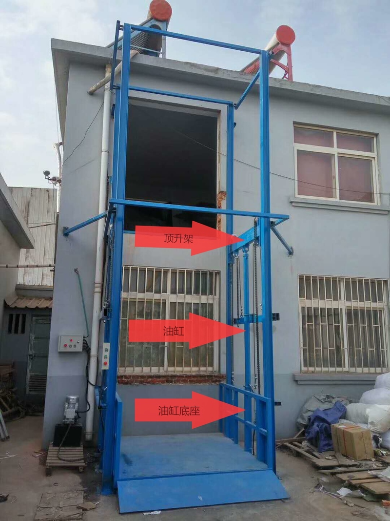 随州室外升降货梯