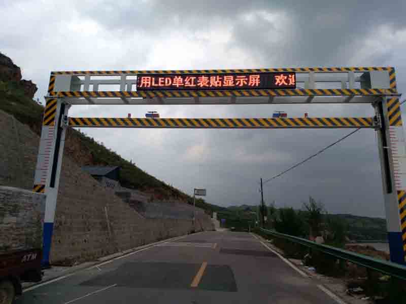 随州手摇限高架